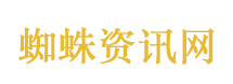 中国将在长江水下开高铁